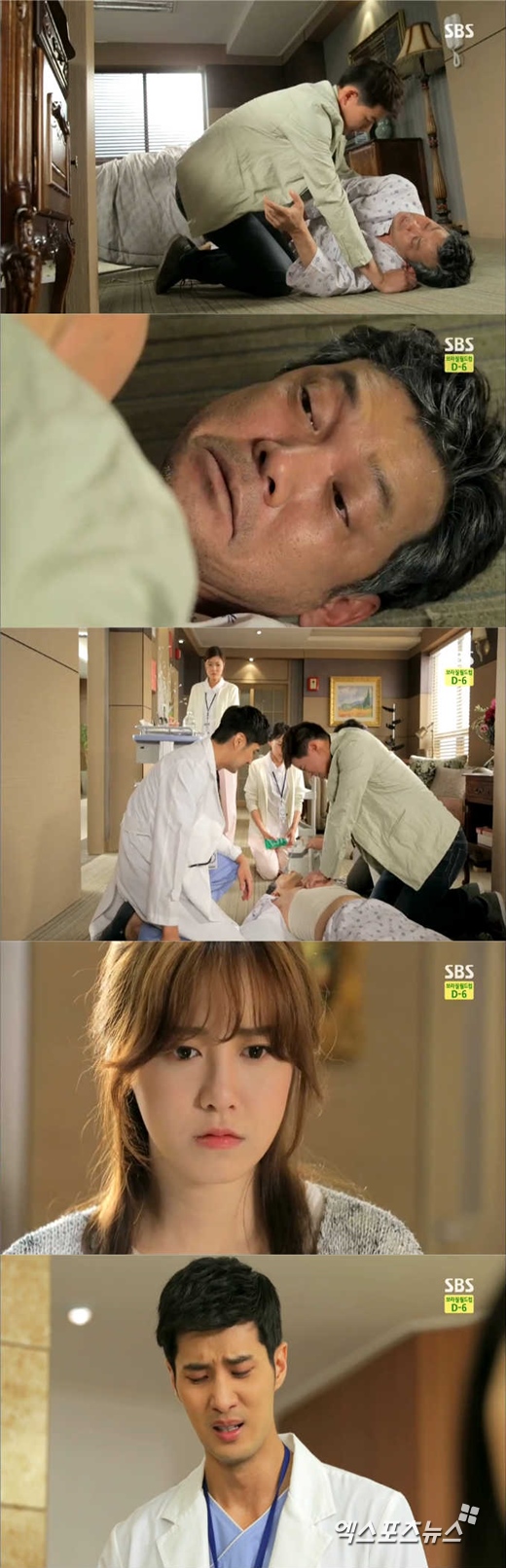 '엔젤아이즈'의 정진영이 사망했다. ⓒ SBS 방송화면