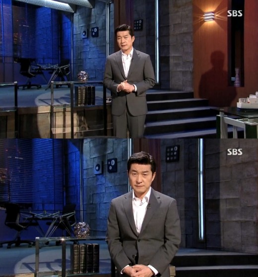 '그것이 알고 싶다'에서 세월호 참사의 불편한 진실을 파해졌다. ⓒ SBS 방송화면