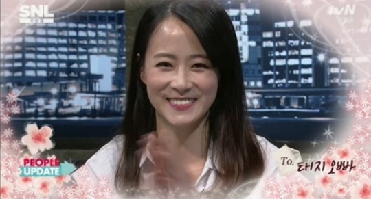 'SNL 코리아' 류현경 ⓒ tvN 방송화면