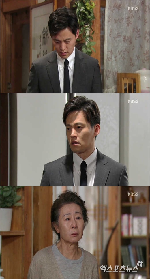 '참 좋은 시절'의 이서진이 윤여정에게 결혼을 허락해달라고 애원했다. ⓒ KBS 방송화면