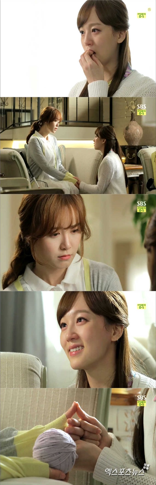 '엔젤아이즈'의 윤예주가 구혜선에 대한 애틋함을 드러냈다. ⓒ SBS 방송화면