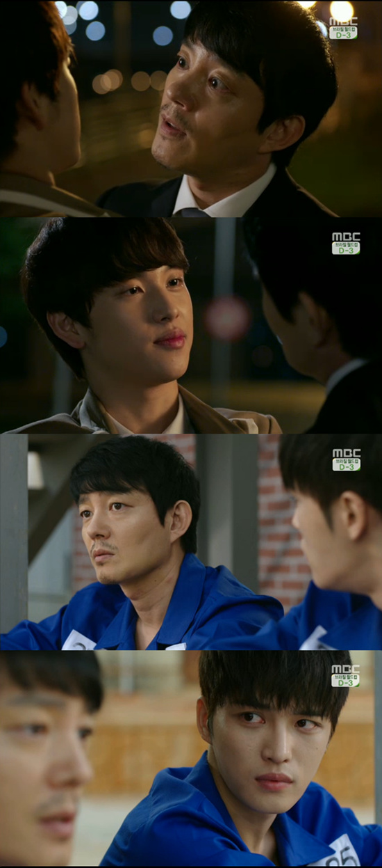 '트라이앵글' 임시완이 비극을 자초했다. ⓒ MBC 방송화면