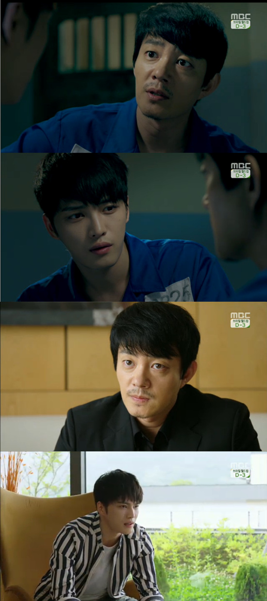 '트라이앵글' 이범수와 김재중이 반격을 시작했다. ⓒ MBC 방송화면