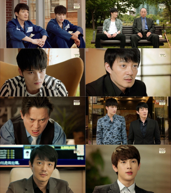 '트라이앵글'  임시완 김재중 이범수가 형제라는 사실을 모르고 서로를 위기에 빠뜨렸다 ⓒ MBC 방송화면