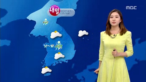 내일 아침 날씨 ⓒ SBS 방송화면