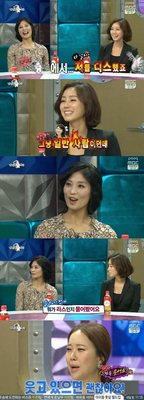 '라디오스타' 김성령과 강수진, 백지영이 입담을 뽐냈다 ⓒ MBC 방송화면