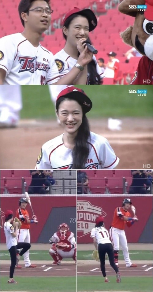 손수현 아오이유우 닮은꼴 ⓒ SBS 스포츠 방송화면 