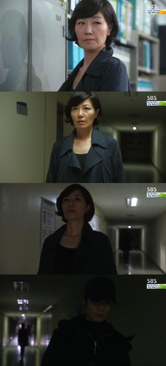 '너희들은 포위됐다' 서이순은 악역이였다. ⓒ SBS '너희들은 포위됐다' 방송화면