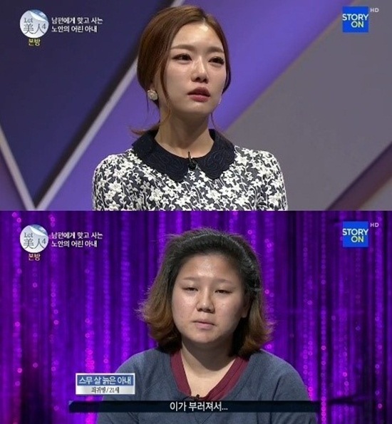 '렛미인4' 미르가 출연자의 사연에 분노했다. ⓒ 스토리온 '렛미인' 방송화면