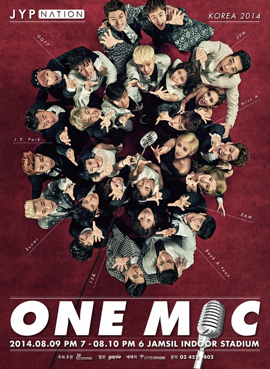 JYP 소속 가수들이 무대를 꾸밀 'ONE MIC' 포스터의 베일이 벗겨졌다. ⓒ JYP엔터테인먼트