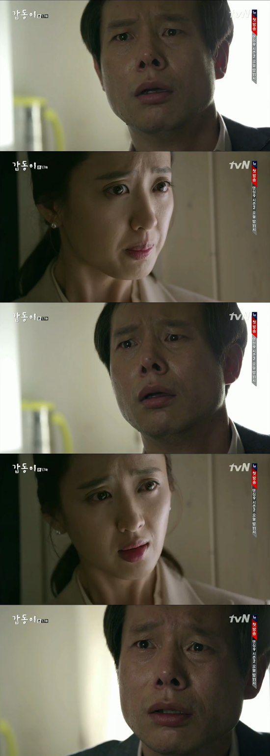 '갑동이' 정인기가 다중인격이 의심되는 모습을 보였다 ⓒ tvN 방송화면