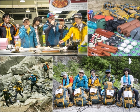 KBS '1박2일' 멤버들이 '백패킹' 백치의 면모를 여실히 드러냈다. ⓒ KBS