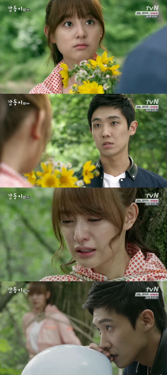 '갑동이' 이준이 김민정을 죽일지 갈등하고 있다 ⓒ tvN 방송화면