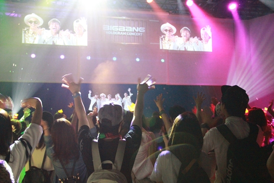YG 엑시비전이 오사카에서 개막했다. ⓒ YG엔터테인먼트