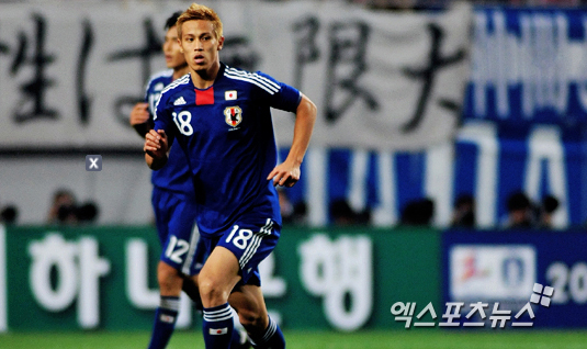 일본 축구 대표팀 ⓒ 엑스포츠뉴스 DB