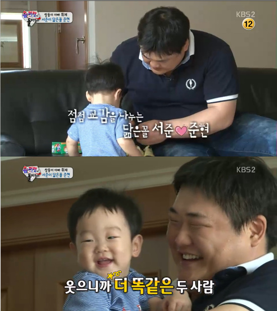 '슈퍼맨이 돌아왔다' 김준현이 이휘재의 집을 찾았다. ⓒ KBS 방송화면 