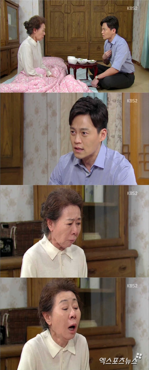 '참 좋은 시절'의 윤여정이 오현경을 그리워하며 오열했다. ⓒ KBS 방송화면