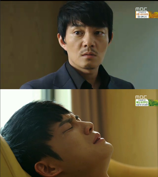 '트라이앵글' 이범수가 최면에 걸린 김재중을 목격했다. ⓒ MBC 방송화면