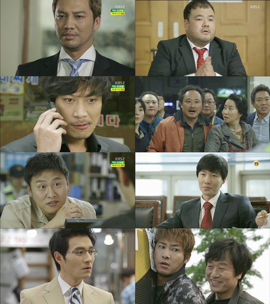 KBS 월화드라마 '빅맨'의 숨은 일등 공신은 무엇일까. ⓒ KBS 방송화면