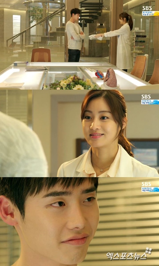 '닥터 이방인'의 강소라가 이종석을 향한 마음을 드러냈다. ⓒ SBS 방송화면