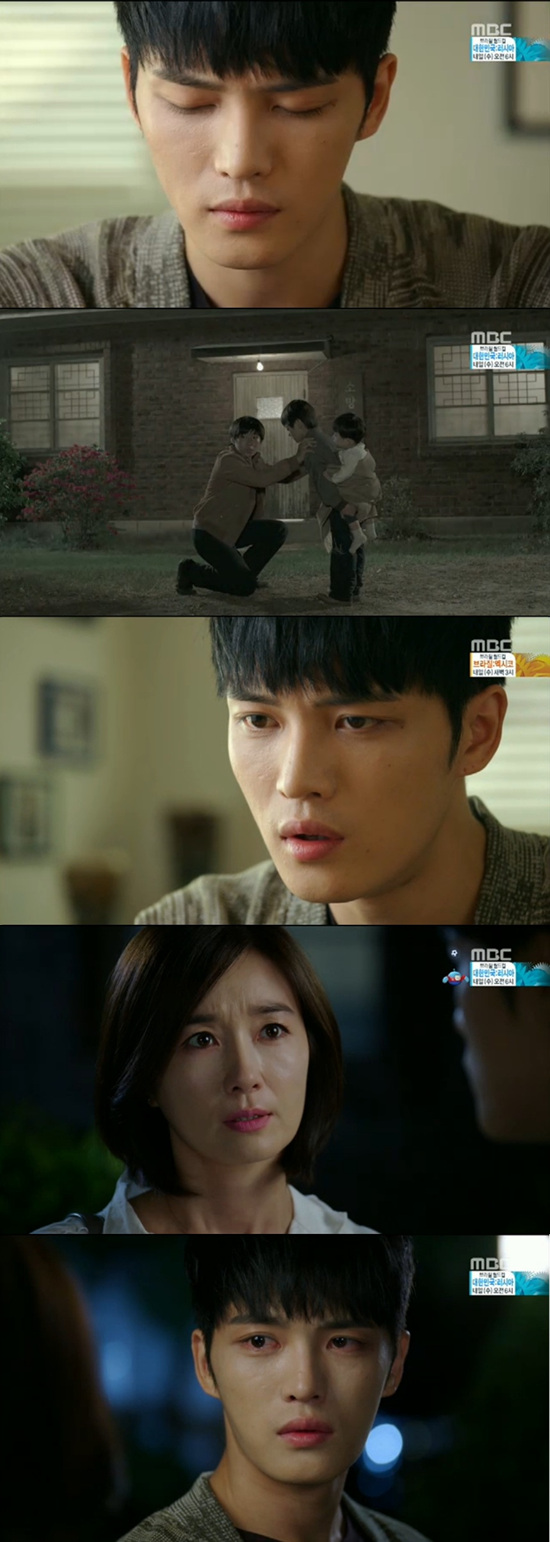 '트라이앵글' 김재중이 과거 기억을 되찾았다. ⓒ MBC 방송화면