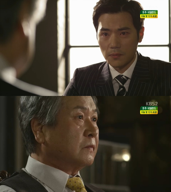 '골든크로스' 김강우가 골든크로스의 수장과 담판을 지었다. ⓒ KBS 방송화면