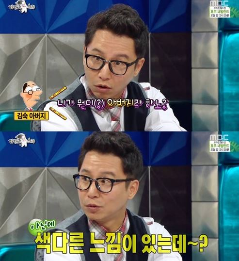 '라디오스타' 심현섭이 과거 김숙과의 열애설에 해명했다. ⓒ MBC 방송화면