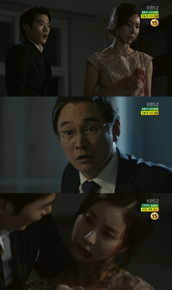 '골든크로스' 한은정이 김강우를 위해 총까지 맞았다. ⓒ KBS 방송화면