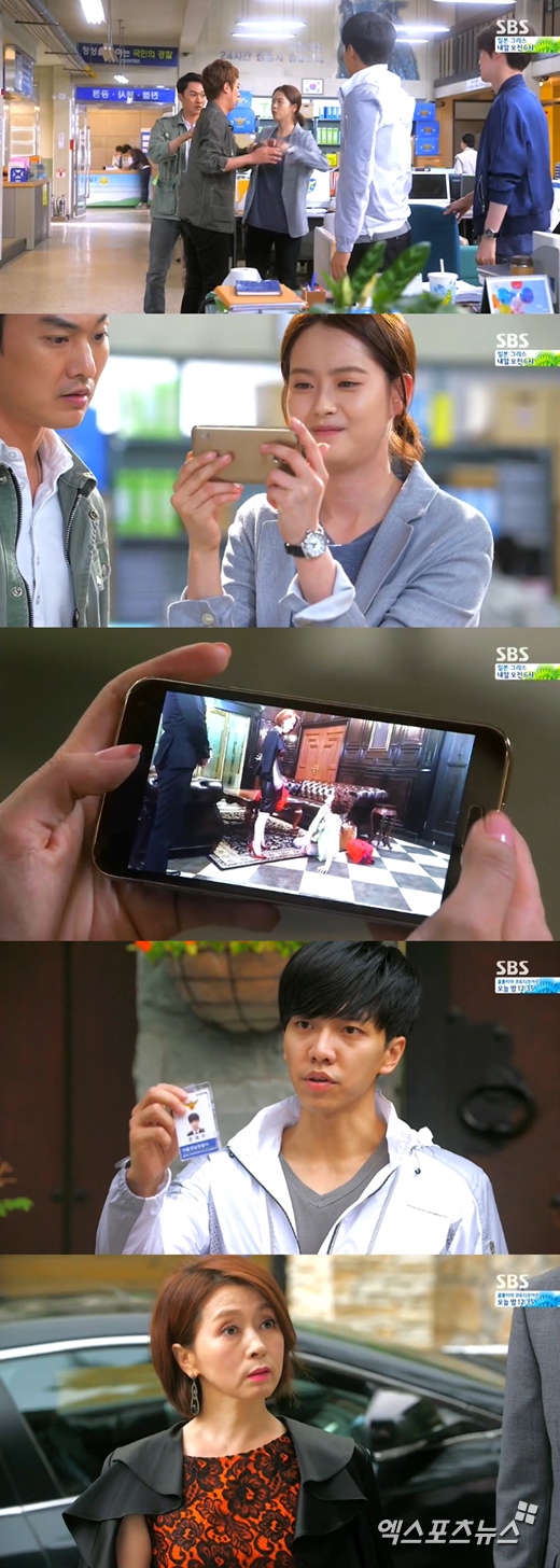 '너희들은 포위됐다'의 이승기가 정동환과 대면했다. ⓒ SBS 방송화면