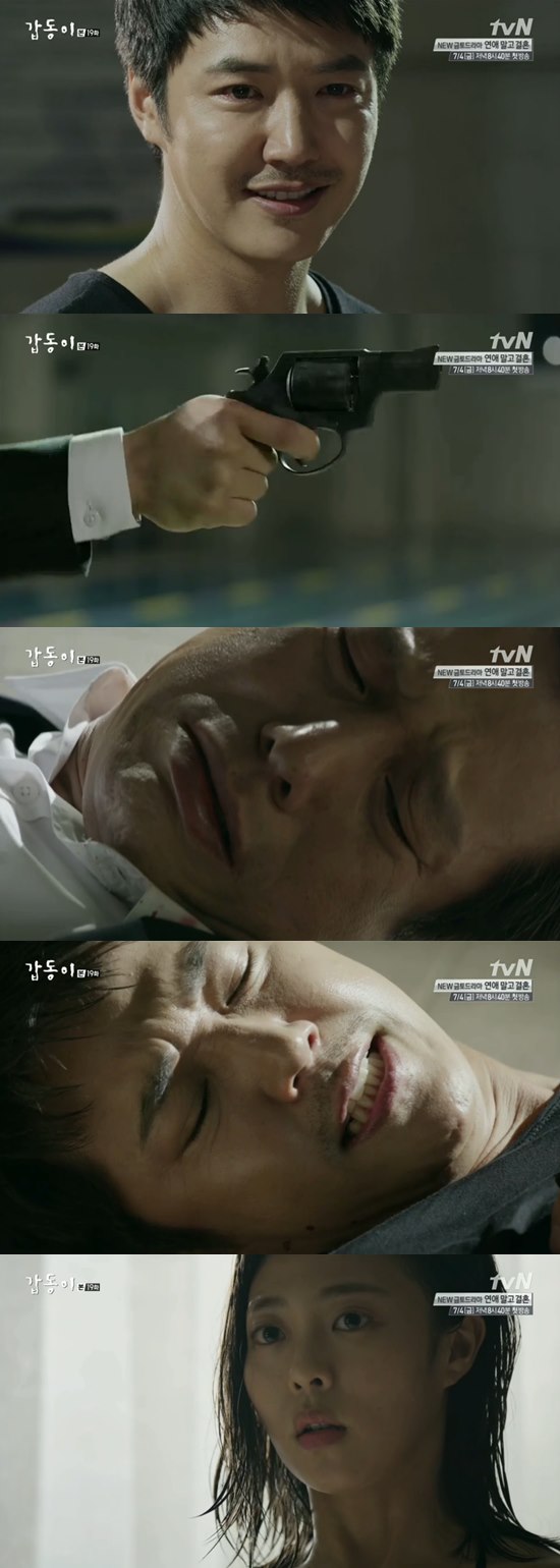 '갑동이' 윤상현과 정인기가 총에 맞았다 ⓒ tvN 방송화면