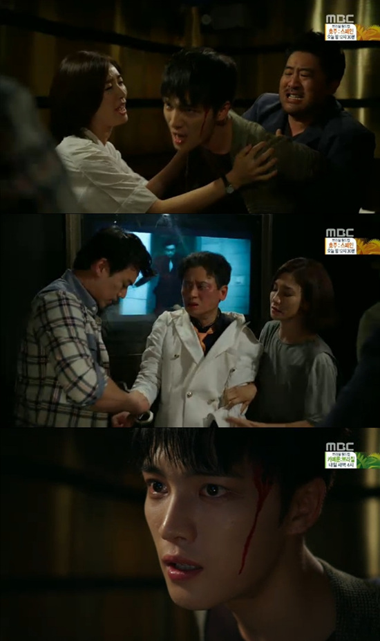 '트라이앵글' 김재중이 김병옥에게 주먹세례를 퍼부었다. ⓒ MBC 방송화면