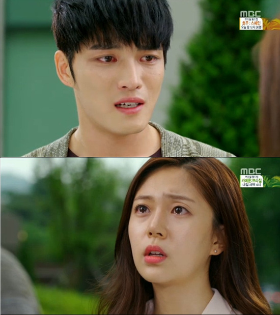 '트라이앵글' 김재중이 복수를 예고했다. ⓒ MBC 방송화면