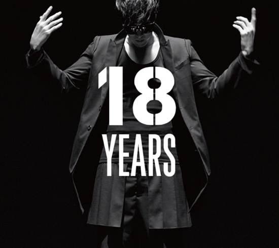 소지섭의 싱글앨범 '18 YEARS'가 공개됐다. ⓒ 51K(피프티원케이)