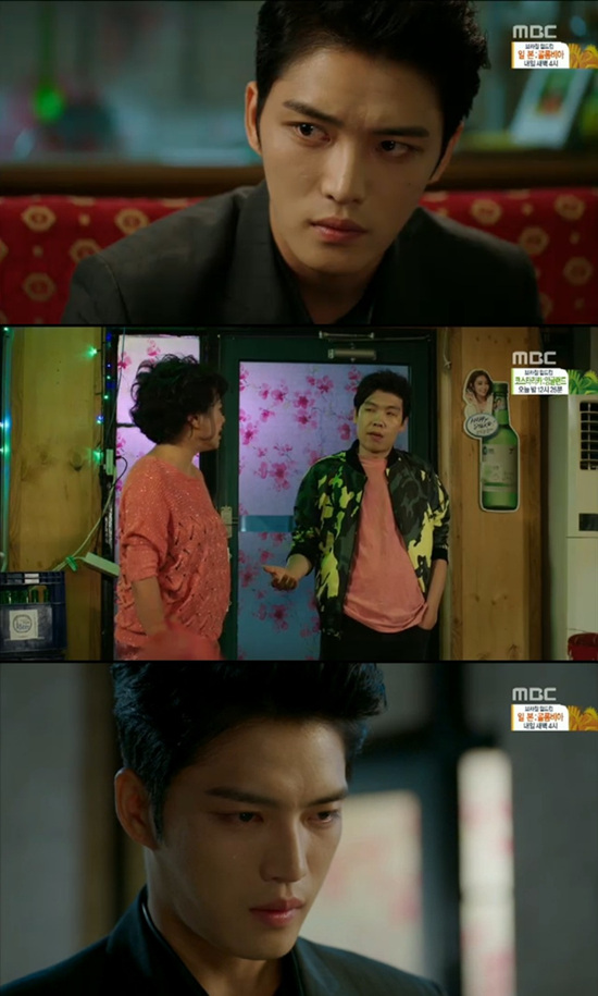 '트라이앵글' 김재중이 친어머니와 상봉했다. ⓒ MBC 방송화면