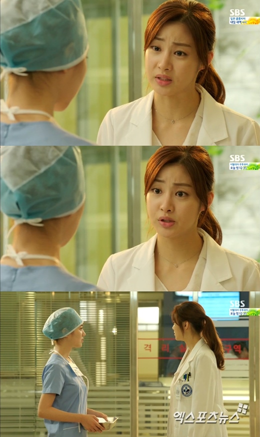 '닥터 이방인'의 진세연이 이종석을 짝사랑하는 강소라를 배려했다. ⓒ SBS 방송화면