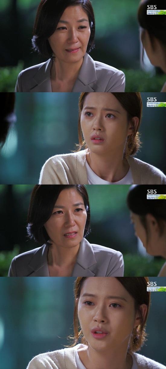 '너희들은 포위됐다' 서이순이 고아라를 설득했다. ⓒ SBS '너희들은 포위됐다' 방송화면