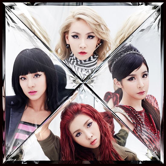 2NE1 일본 정규앨범 'CRUSH'가 선전하고 있다. ⓒ YG엔터테인먼트