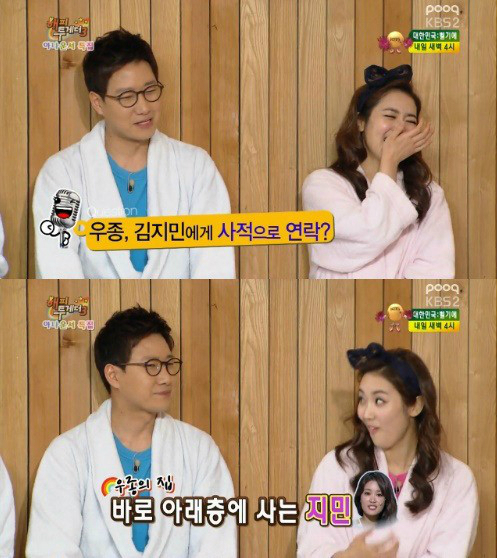 KBS 아나운서 조우종이 개그우먼 김지민과 이웃사촌이라고 밝혔다. ⓒ KBS 방송화면