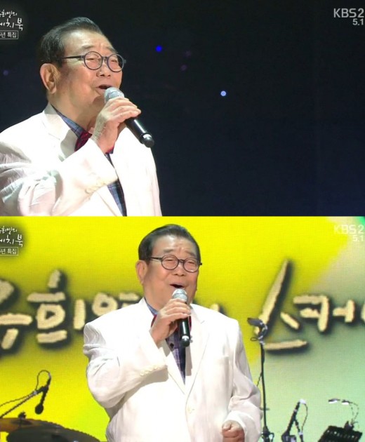 '유희열의 스케치북'에 송해가 초대손님으로 등장했다. ⓒ KBS2 방송화면