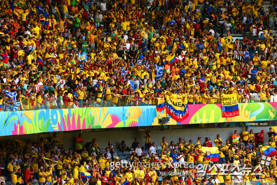 콜롬비아의 노란 물결, 경기장에서 상대팀에게는 위협이 된다 ⓒ Gettyimages/멀티비츠