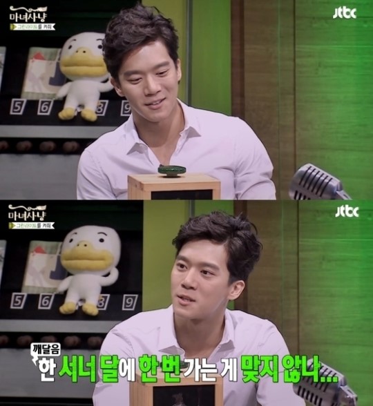 '마녀사냥'에서 하석진이 클럽에 얽힌 일화를 고백했다. ⓒ JTBC 방송화면