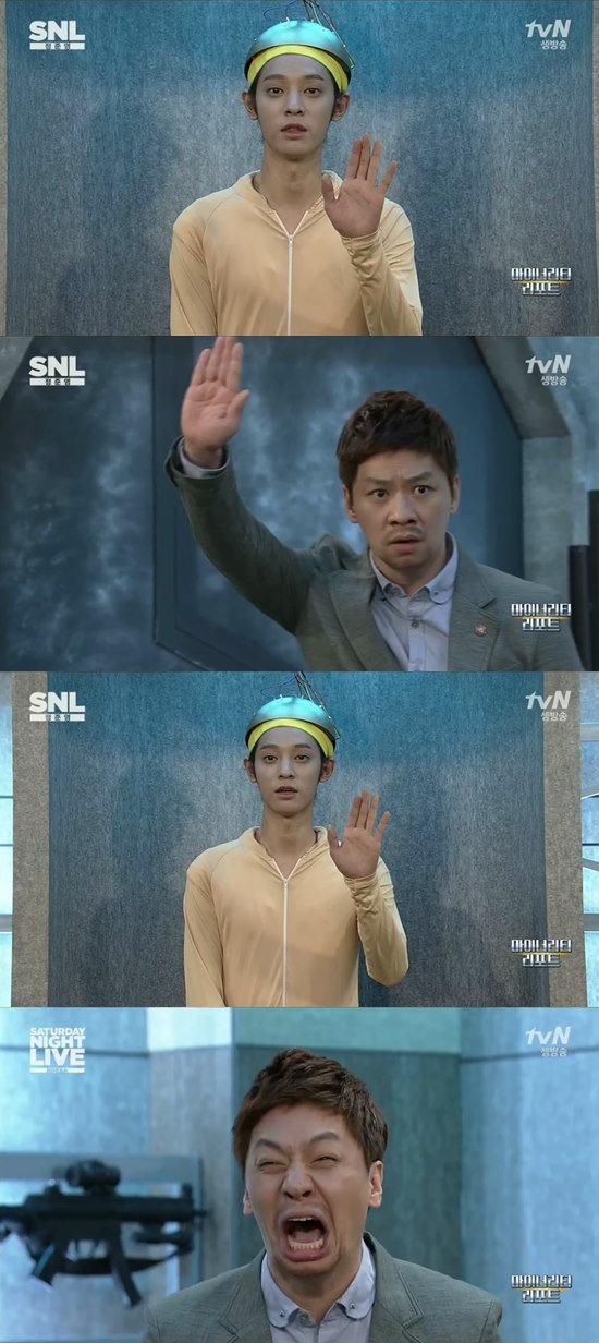 'SNL 코리아' 정준영이 예언자로 변신했다. ⓒ tvN 방송화면