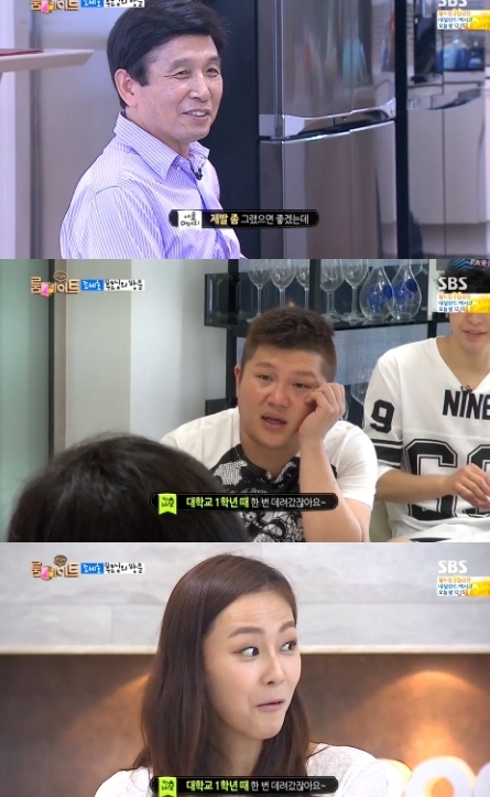 '룸메이트' 조세호의 부모님이 깜짝 방문했다 ⓒ SBS 방송화면 