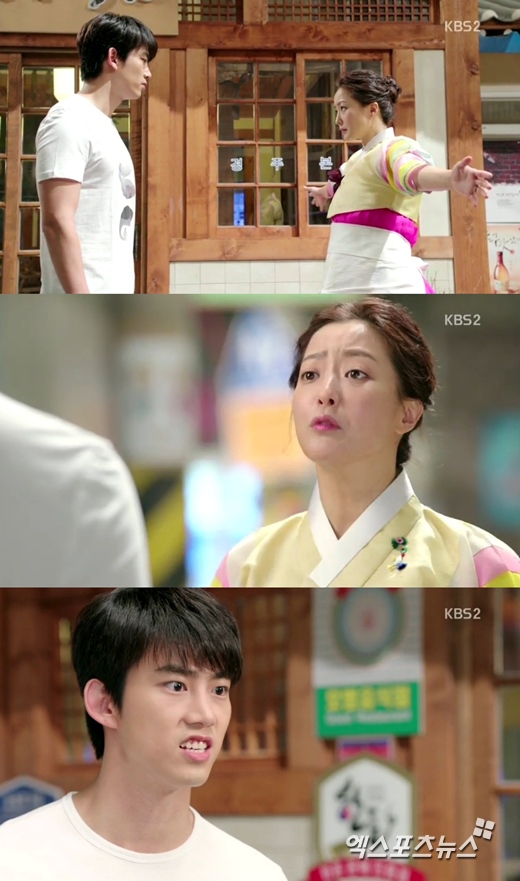 '참 좋은 시절'의 김희선이 옥택연을 만류했다. ⓒ KBS 방송화면