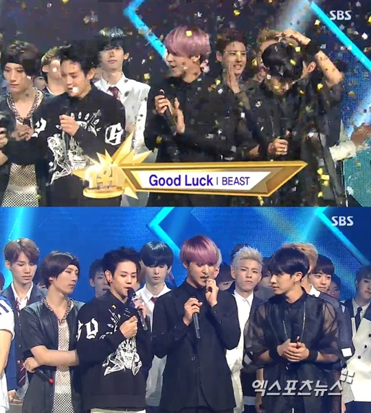 '인기가요' 비스트 1위 등극에 누리꾼이 축하를 건넸다. ⓒ SBS 방송화면