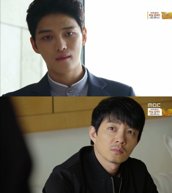 '트라이앵글' 김재중이 이범수와 눈물의 해후를 했다. ⓒ MBC 방송화면