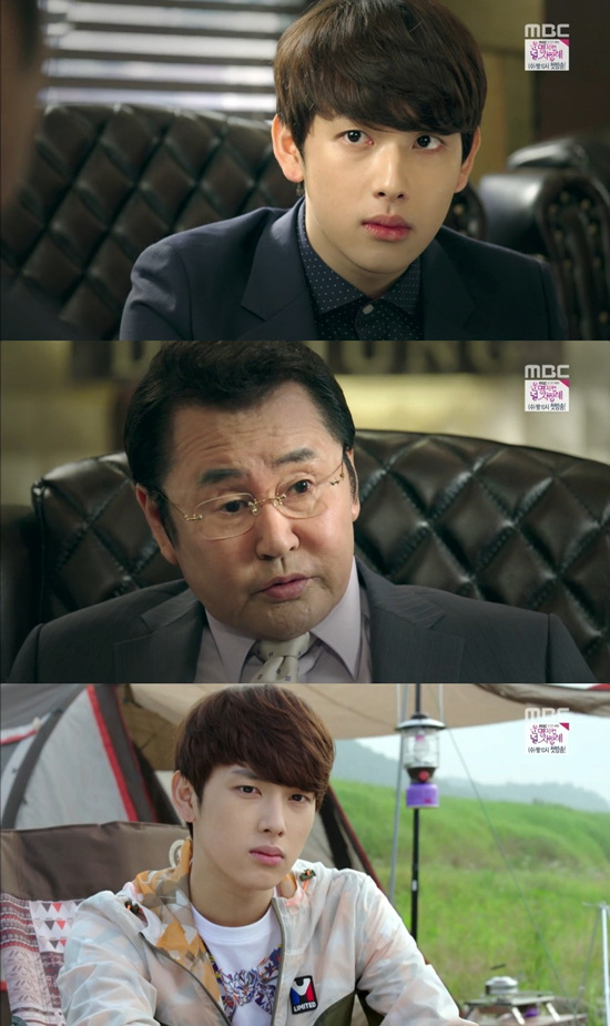 '트라이앵글' 임시완이 김병기에게서 내쳐질 위기에 처했다. ⓒ MBC 방송화면