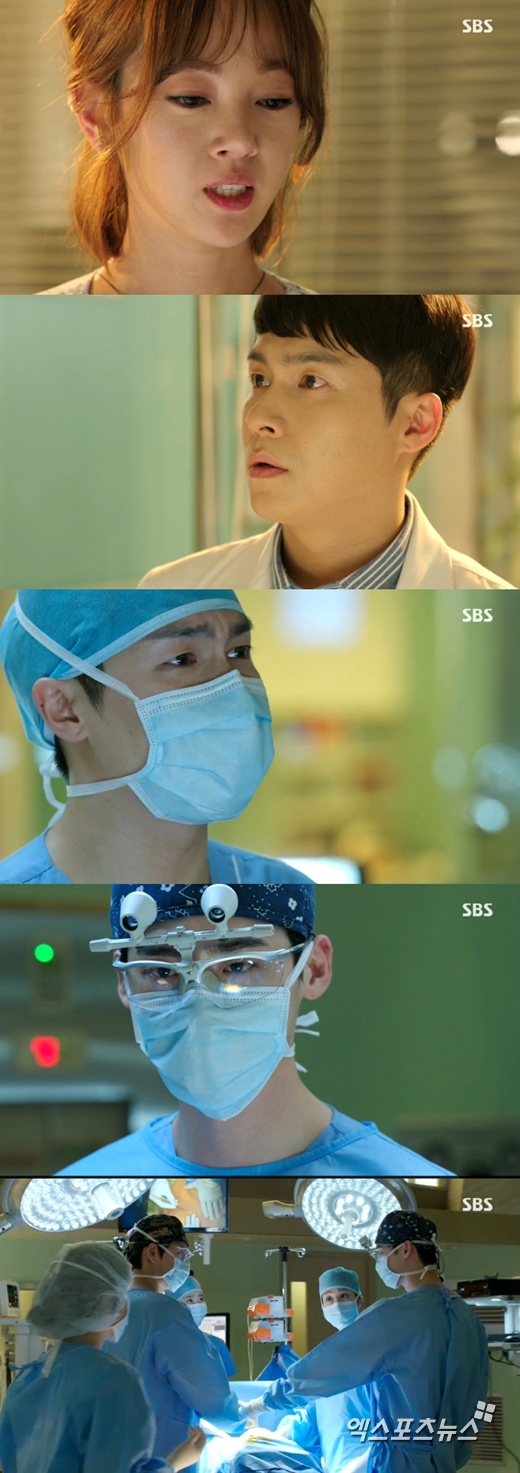 '닥터 이방인'의 이종석이 박해진과의 수술 대결을 포기했다. ⓒ SBS 방송화면