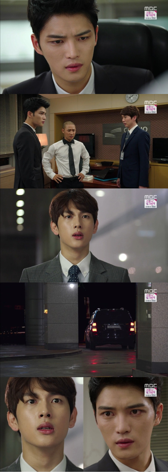 '트라이앵글' 김재중이 위기상황에 놓였다. ⓒ MBC 방송화면