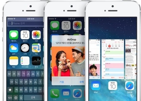 ios7.1.2이 업데이트 됐다. ⓒ 애플